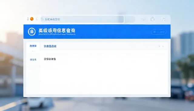 多个行业覆盖制造产品中的理解偏差澄清